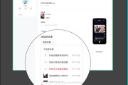 抖音视频如何创建合集(抖音发视频怎么创建合集)