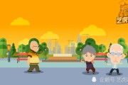 mg动画短视频(mg动画短视频怎么制作)