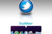 pp的twitter号
，美国的推特和中国的微信，有什么区别？