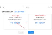 微博账号购买91卡密(贴吧账号购买91卡密)