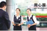 物业宣传视频(保利物业宣传视频)