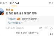微博黄v多少钱一个(一个黄v微博账号 多少钱)