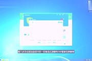 看视频弹出广告怎么办(手机看视频弹出广告怎么办)