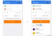 24小时业务自助粉丝下单平台(24小时业务自助粉丝下单平台淘宝)