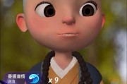 动画短视频下载(动画短视频下载用什么软件好)