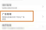 淘宝广告视频如何下载(淘宝商品广告视频怎么下载)