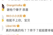 v博是什么(v博登录网址)