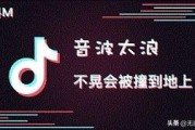 粉丝社区平台
，抖音怎么隐藏粉丝？