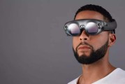 hololens宣传视频的简单介绍