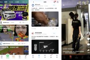 成短视频网站(成人成短视频网站)