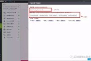 包含seo01短视频网站的词条