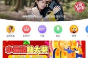 什么视频软件没有广告还免费(什么视频软件没有广告还免费播放)