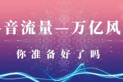 短视频变现最快的方法(最容易变现的短视频内容)