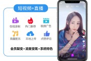 动态短视频制作(怎么样制作动态视频短片)