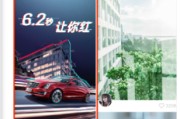 关于51短视频的信息