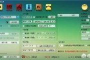 发验证码的网站
，遇骗子电话自己骂了他，但遭他短信暴力，不知用什么软件不间断发各网站验证码，怎么办？