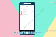 快手评论怎么删除(快手评论怎么删除最近联系人)