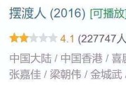新浪微博黄v认证(新浪微博黄v认证多少钱)