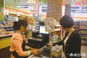 微邮付二维码图片
，微信支付有密码，为什么在超市不用输密码就把钱收了呢，谁帮忙解释一下谢谢？