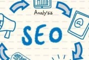 学好seo(学好seo难吗)