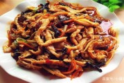 鱼香肉丝怎么做视频(鱼香肉丝怎么做视频教程)