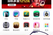 二十四小时自助下单平台
，哪个平台买卖二手手机比较靠谱？