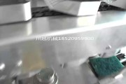 钢钉制造视频(钢钉制造视频讲解)