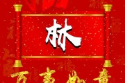 微博头像加v怎么弄的
，如何制作个性微信头像？