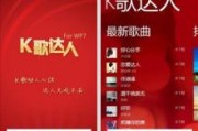 新浪微博秒过认证一键加v(2019新浪微博v认证秒过)
