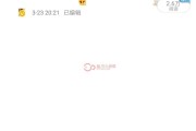 微博号黄v号批量(微博黄v号自助购买)