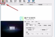 mp4视频编辑(mp4视频可以编辑吗)