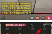 短视频上面怎么添加文字(短视频上面怎么添加文字和图片)