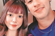 内马尔短视频(内马尔的短视频)