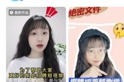 阿古短视频(阿古短视频西瓜视频)