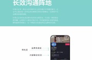 视频营销的案例(视频营销成功的案例)