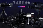 拍摄广告视频(拍摄广告视频心得体会)