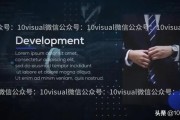 企业宣传视频模板免费(制作企业视频宣传片模板)