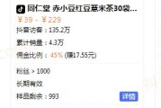 自媒体账号买卖平台
，自媒体内容变现，有哪些可以合作的好平台推荐？