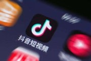 短视频平台(短视频平台用户数量排名)
