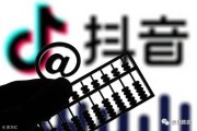 短视频什么是引流(短视频与直播引流的关系)