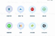 无广告视频软件app(无广告视频软件有哪些?无广告的免费视频app)