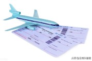 微博业务在线下单平台最低价
，买机票什么时候买最便宜？航空公司放票的时间是什么时候？