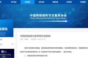 短视频成人在线(在线视频观看免费视频22)