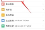 新浪微博粉丝自助下单平台(微博粉丝自助下单平台微信支付)