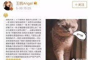 淘宝直播喵爷美妆靠谱吗
，网购的护肤美妆很多都是假货吗？你怎么看？