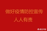在线发送短信验证码平台
，有没有朋友用过短信平台？疫情期客户关怀信息可以发送吗？