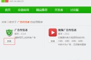 如何制作广告视频(如何制作广告视频剪辑)