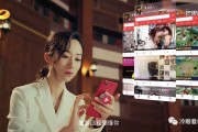 视频没广告(没有广告的看视频)