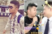 白小白短视频(白小白最新搞笑视频)