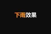 ppt做动画视频(ppt动画做成视频)